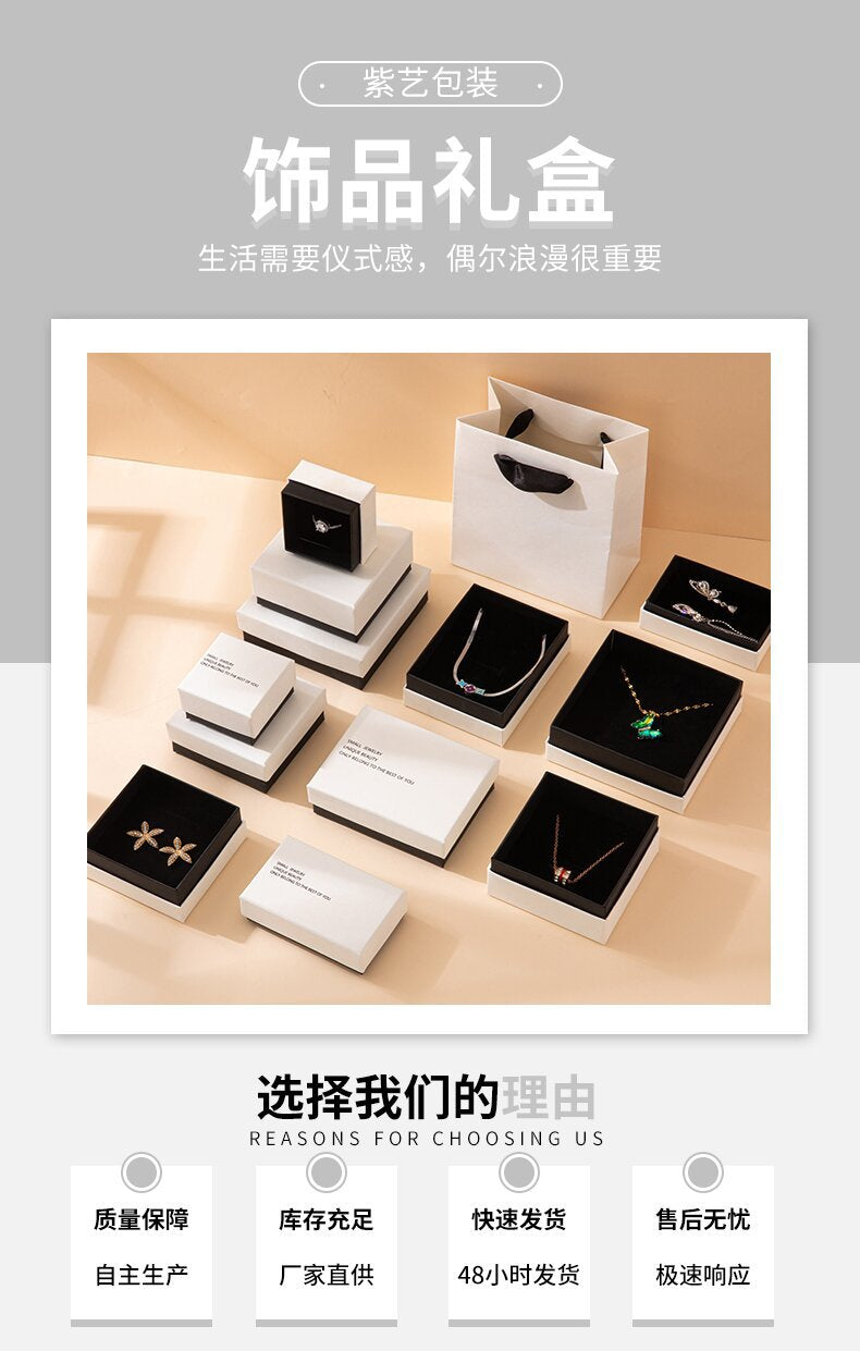 Sweet Style Jewelry Packaging Box Featuring Elegant Design For Gift Presentation