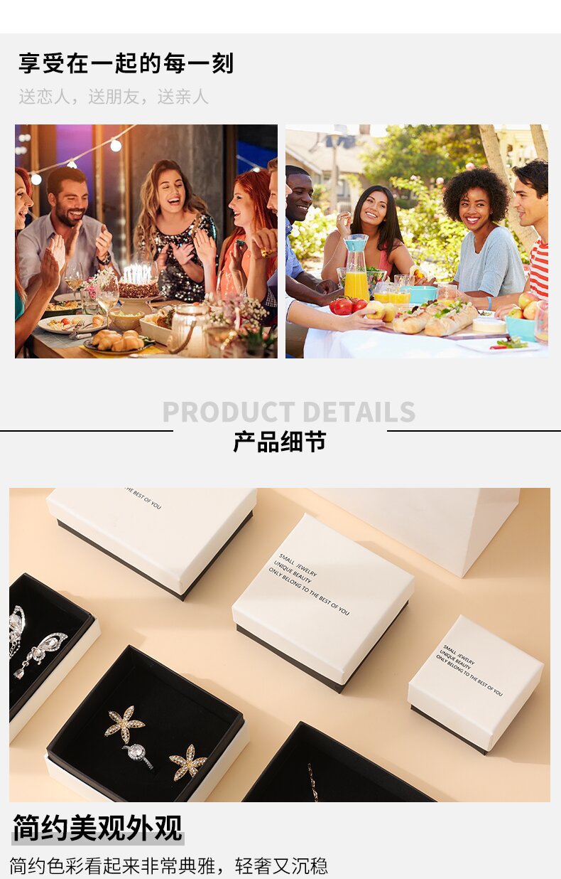 Sweet Style Jewelry Packaging Box Featuring Elegant Design For Gift Presentation