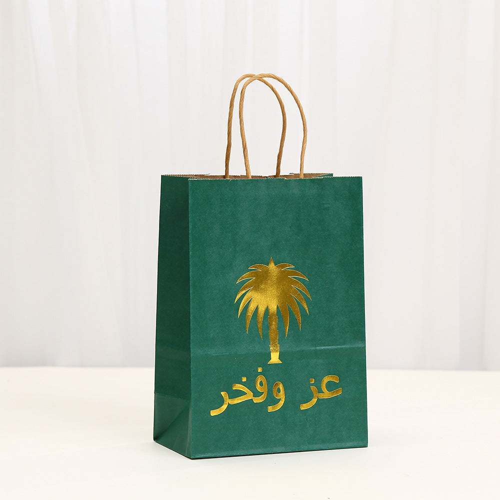 Luxury Coconut Tree Pattern Gift Bag Gold Stamping Handheld Kraft Paper Bag For Souvenir Packaging Universal Paper Bag Business