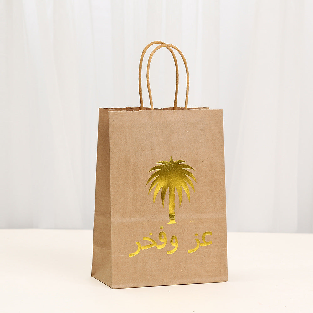 Luxury Coconut Tree Pattern Gift Bag Gold Stamping Handheld Kraft Paper Bag For Souvenir Packaging Universal Paper Bag Business