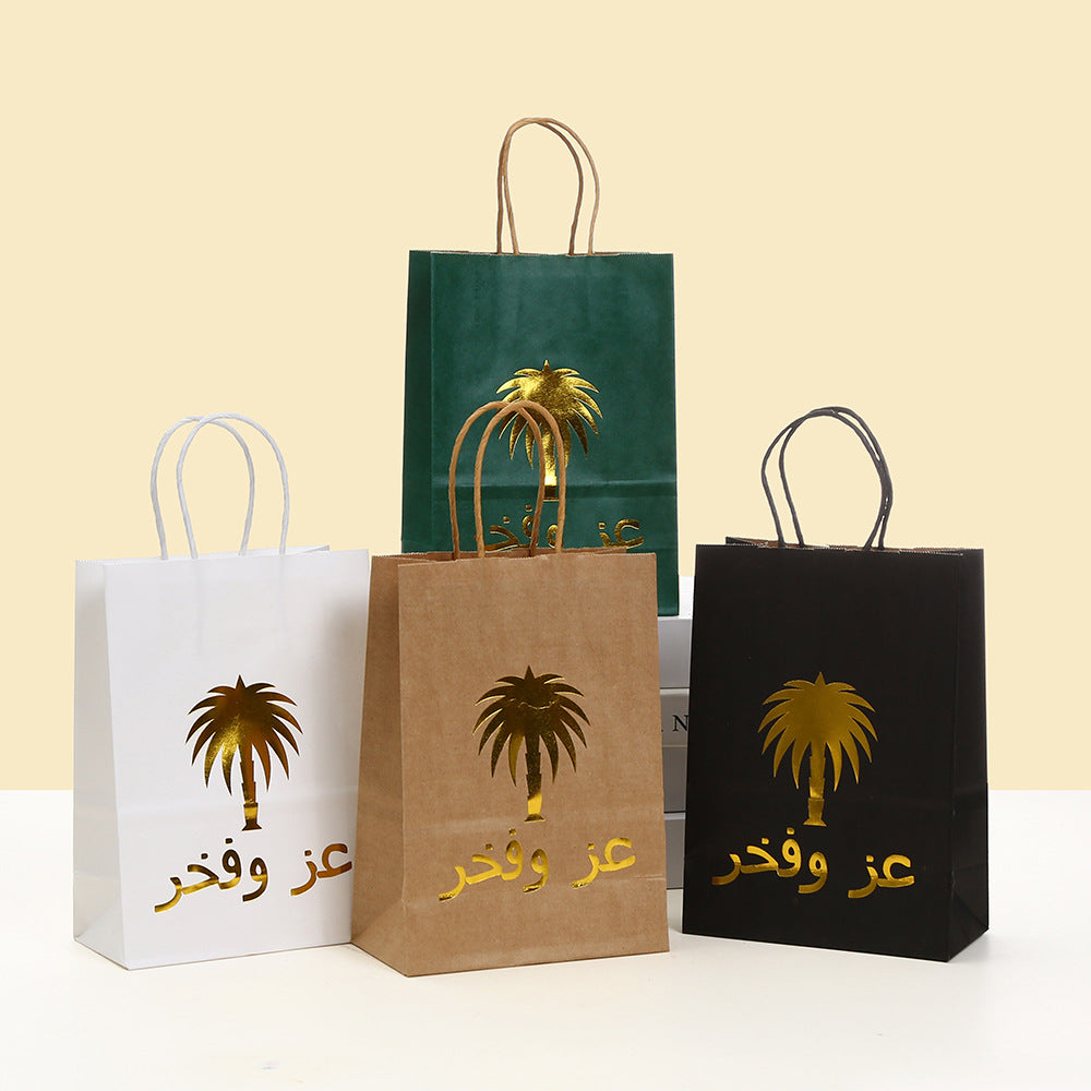 Luxury Coconut Tree Pattern Gift Bag Gold Stamping Handheld Kraft Paper Bag For Souvenir Packaging Universal Paper Bag Business