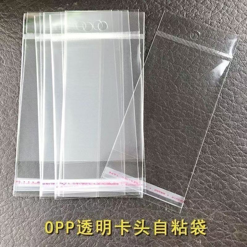 High-End Greenish-Black Earring Chain Card Gold Stamping DIY Jewelry Packaging Craft Card Luxury Accessory Holder