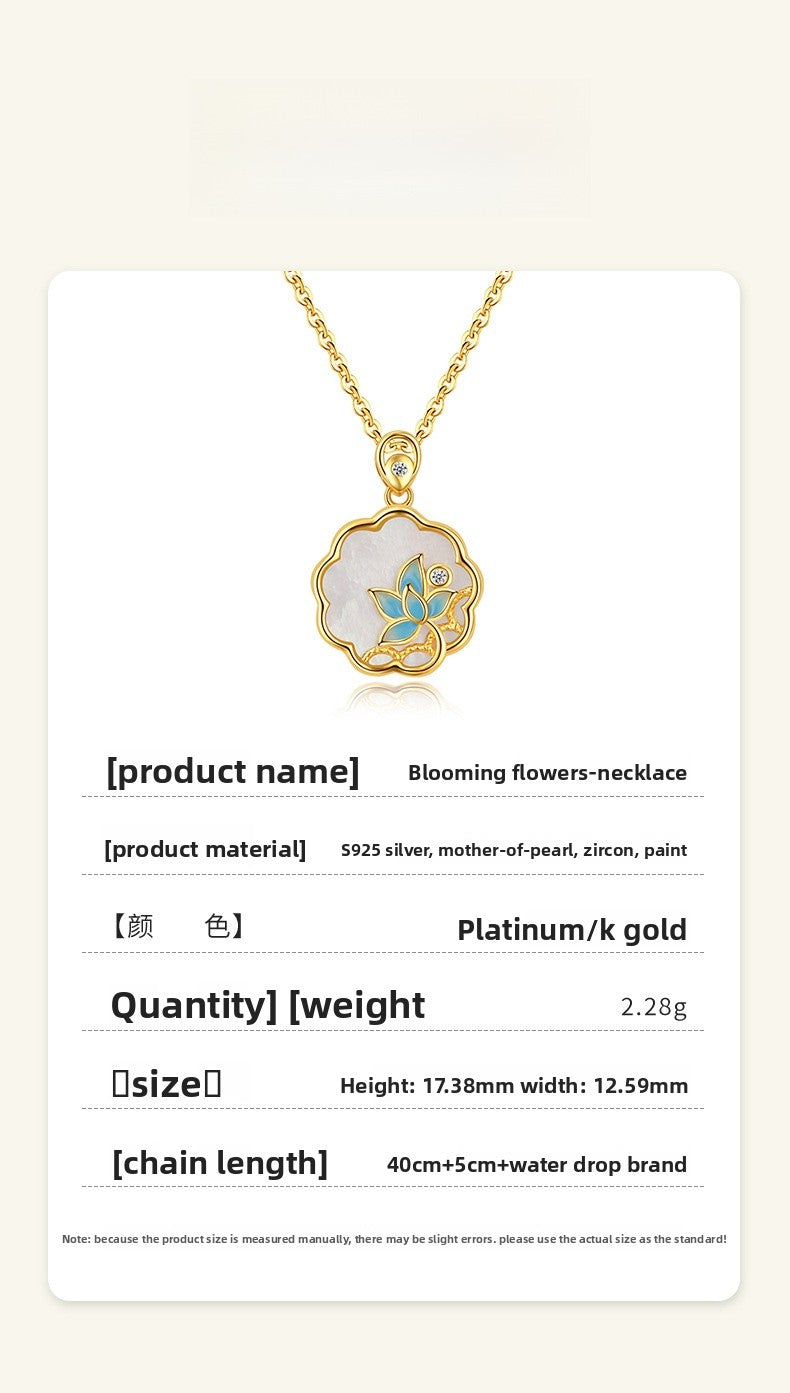 Elegant Bohemian Style Enamel Necklace For Women S925 Sterling Silver Natural Mother Of Pearl Lotus Pendant High-End Chinese Fashion Clavicle Chain