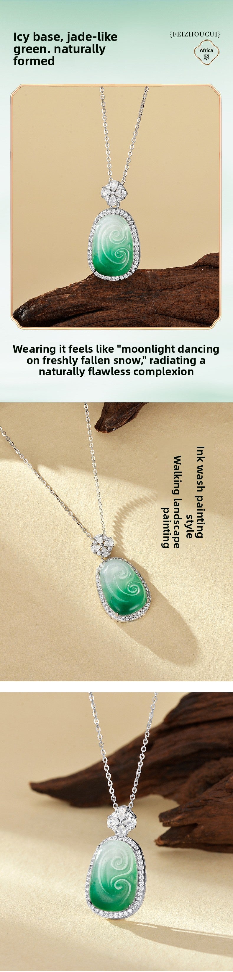 Natural African Jade Necklace For Women S925 Sterling Silver High Ice Jadeite Pendant Clavicle Chain Geometric Pattern Chinese Style