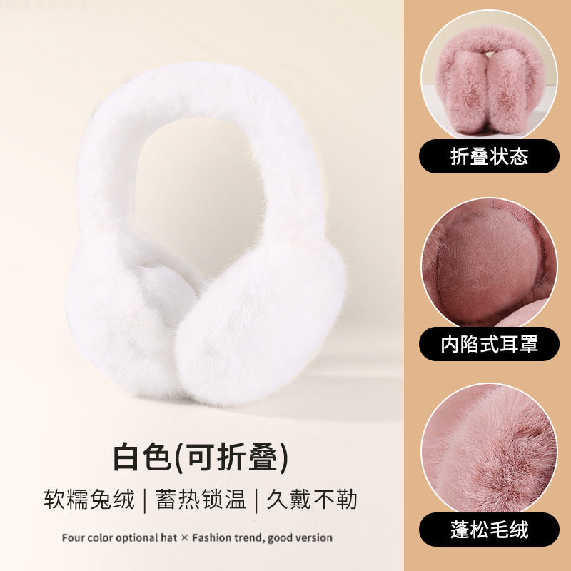 Foldable Winter Ear Muffs For Women, Plush Rabbit Fur, Realistic And Comfortable, Anti-Freeze Ear Pads, Solid Color, Simple Design