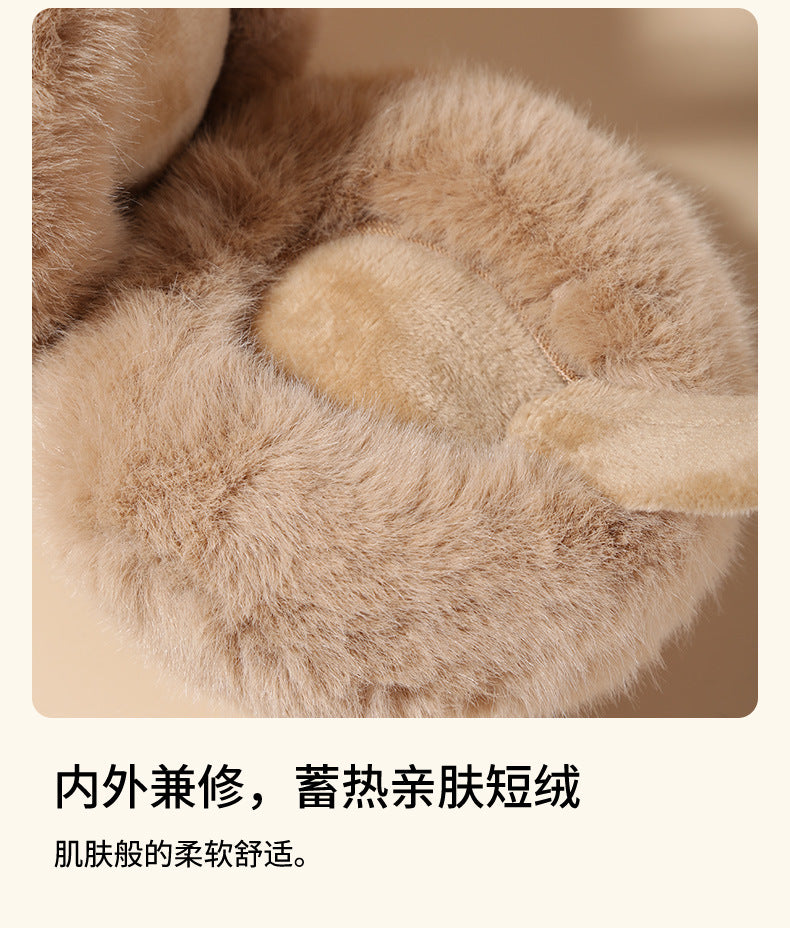 Foldable Winter Ear Muffs For Women, Plush Rabbit Fur, Realistic And Comfortable, Anti-Freeze Ear Pads, Solid Color, Simple Design