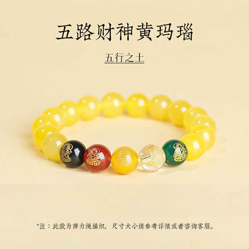 Origin Agate Five Colors Five Directions God Of Wealth Bracelet Unisex Agate Bracelet Zodiac Year Jewelry Accessory Round Shape