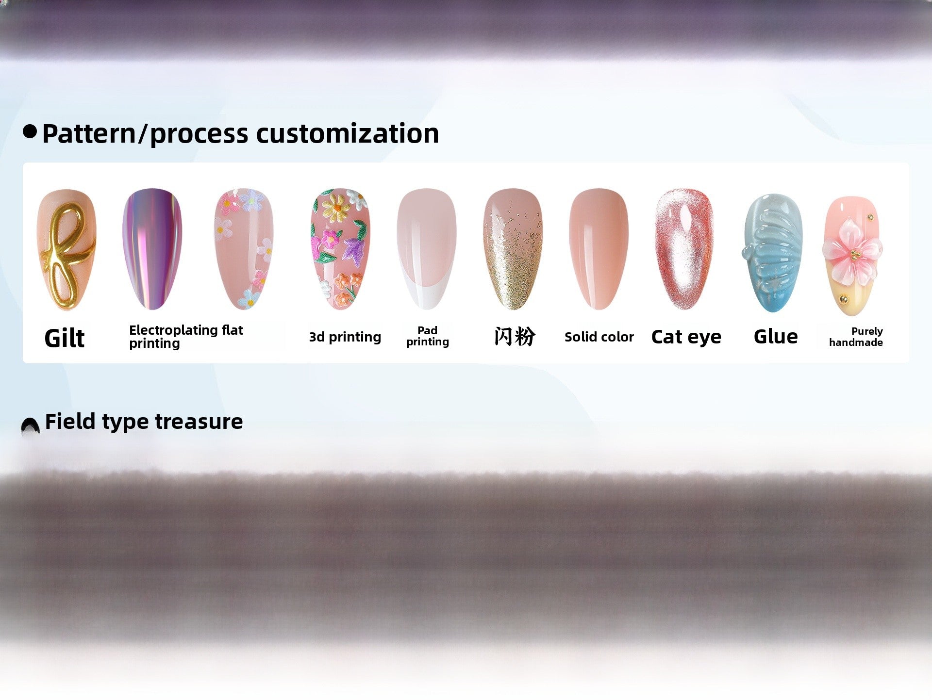 French Style Heart Shape Press-On Nails For Easy And Stylish Nail Art