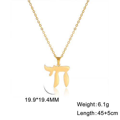 Electroplated Letter Pendant In 18K Real Gold Plated 304 Stainless Steel For DIY Jewelry Accessories