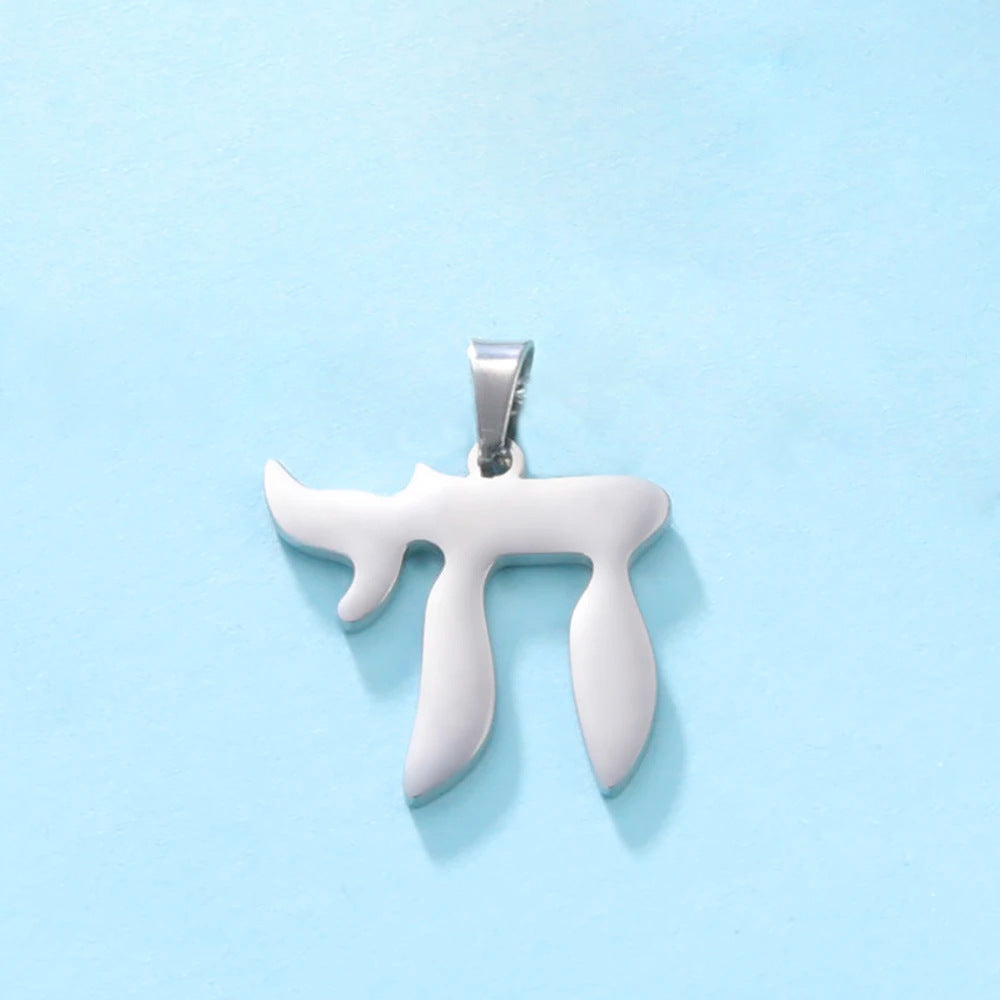 Electroplated Letter Pendant In 18K Real Gold Plated 304 Stainless Steel For DIY Jewelry Accessories