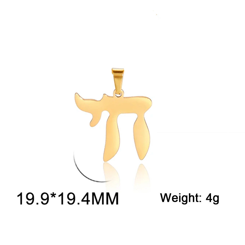Electroplated Letter Pendant In 18K Real Gold Plated 304 Stainless Steel For DIY Jewelry Accessories