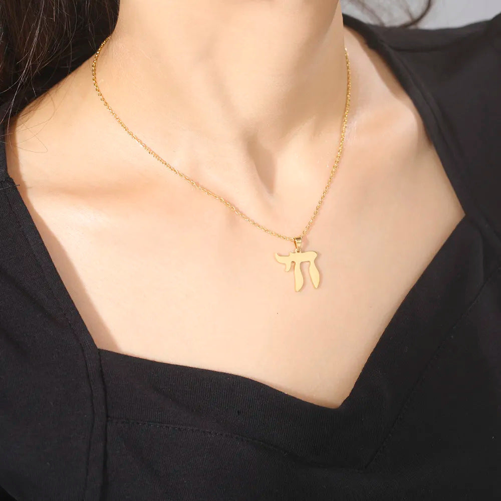Electroplated Letter Pendant In 18K Real Gold Plated 304 Stainless Steel For DIY Jewelry Accessories
