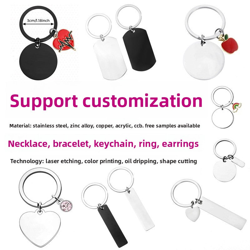 Football World Cup Key Chain In Steel Color Featuring Durable 304 Stainless Steel Material