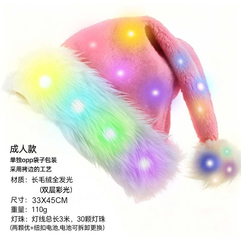 Double Layer Christmas Hat With Light Long Plush Warm Colorful Glow Party Christmas Decoration Accessories European Style
