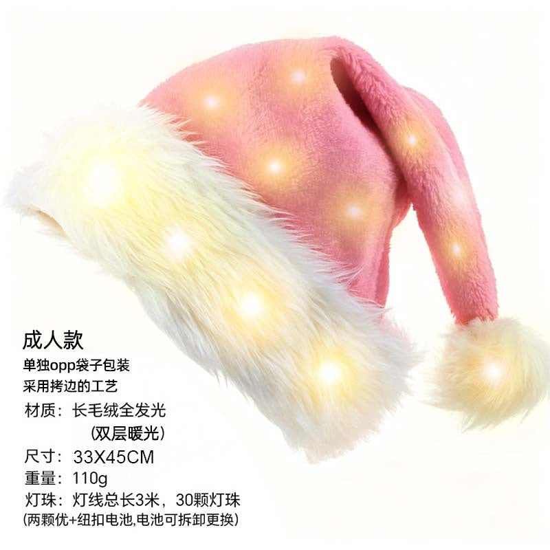 Double Layer Christmas Hat With Light Long Plush Warm Colorful Glow Party Christmas Decoration Accessories European Style