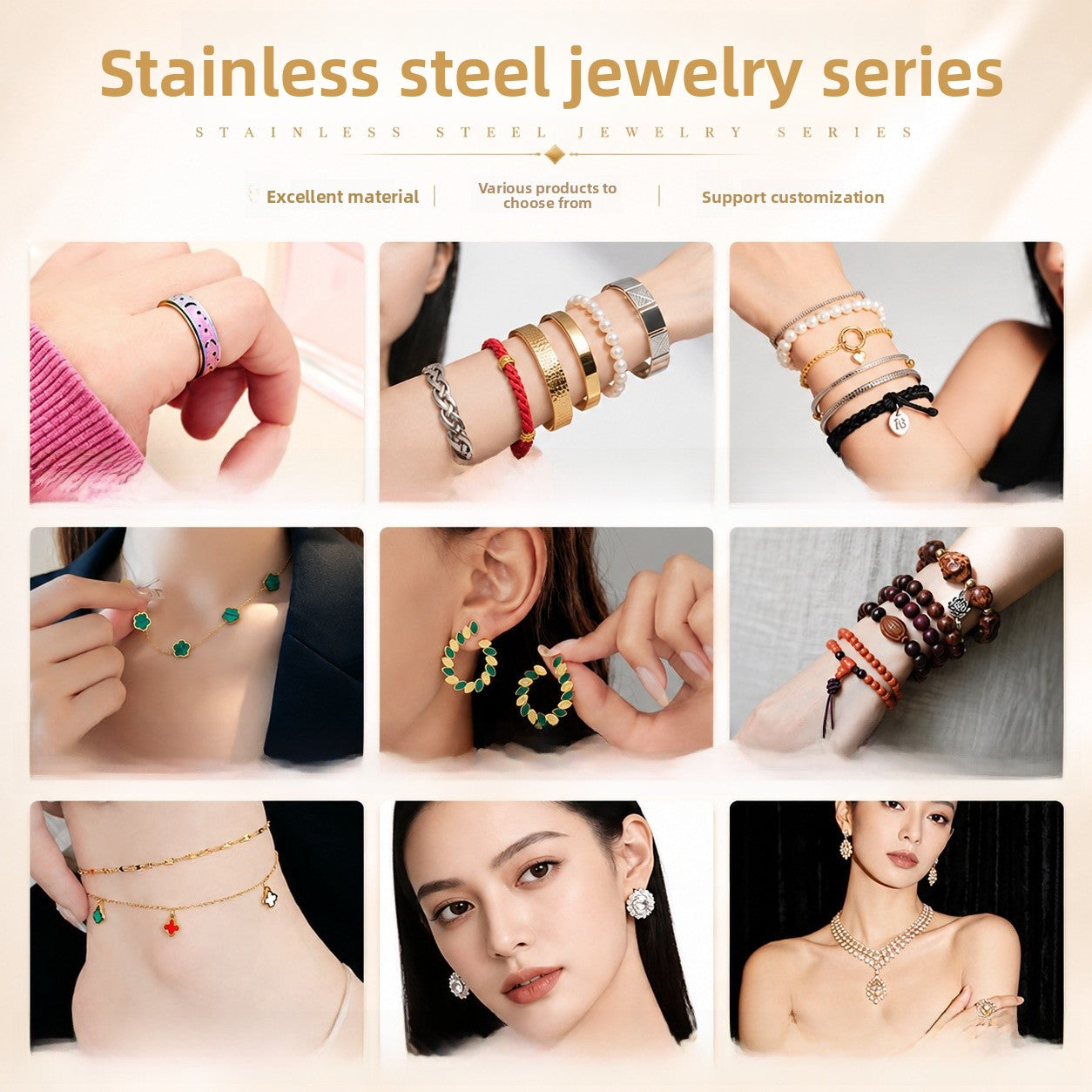 Infinity Bracelet For Women In Simple Style, Made Of Titanium Steel With 18K Real Gold Plating
