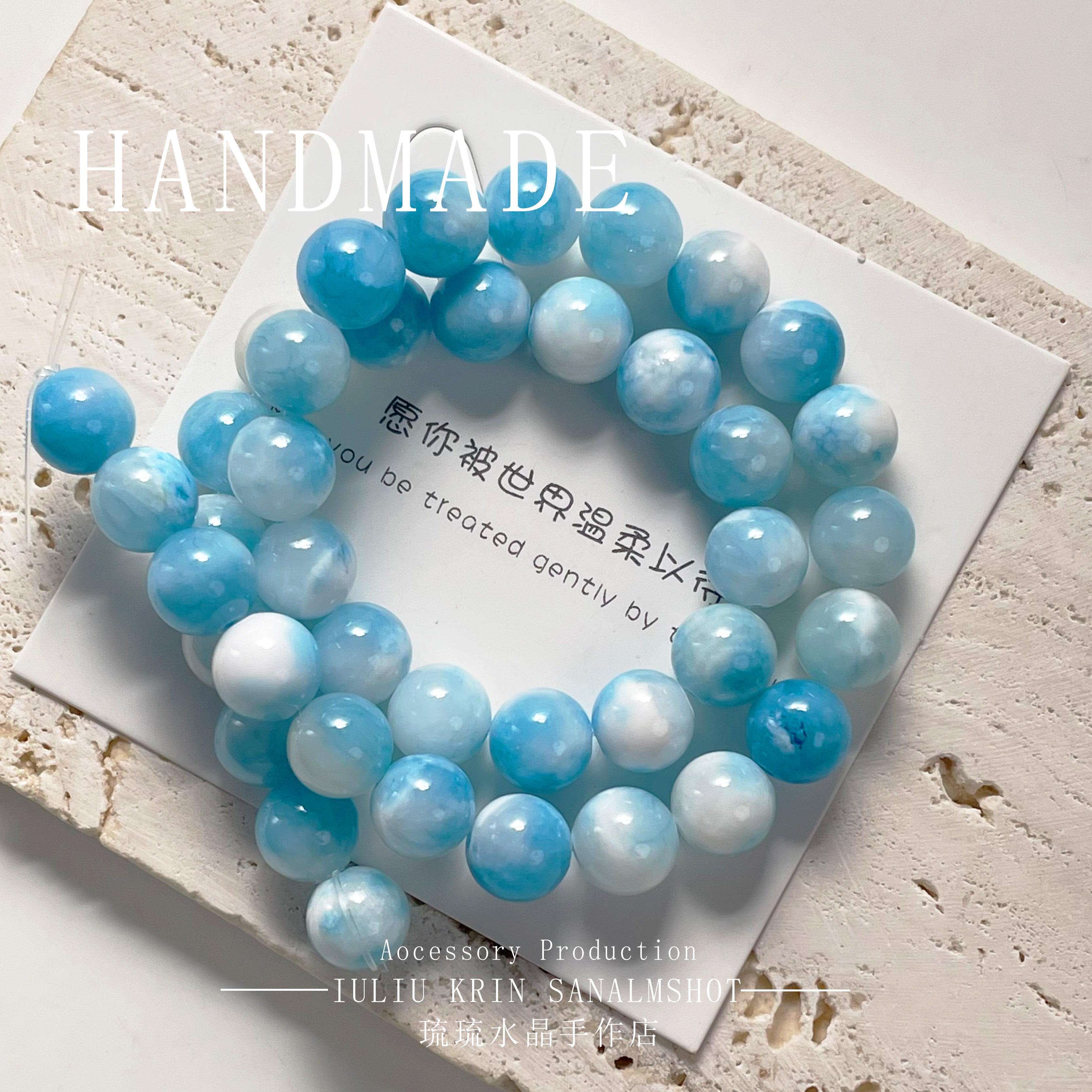 5 PCS Blue Marine Style Crystal Gem Beads For Jewelry Making, Diameter 10mm