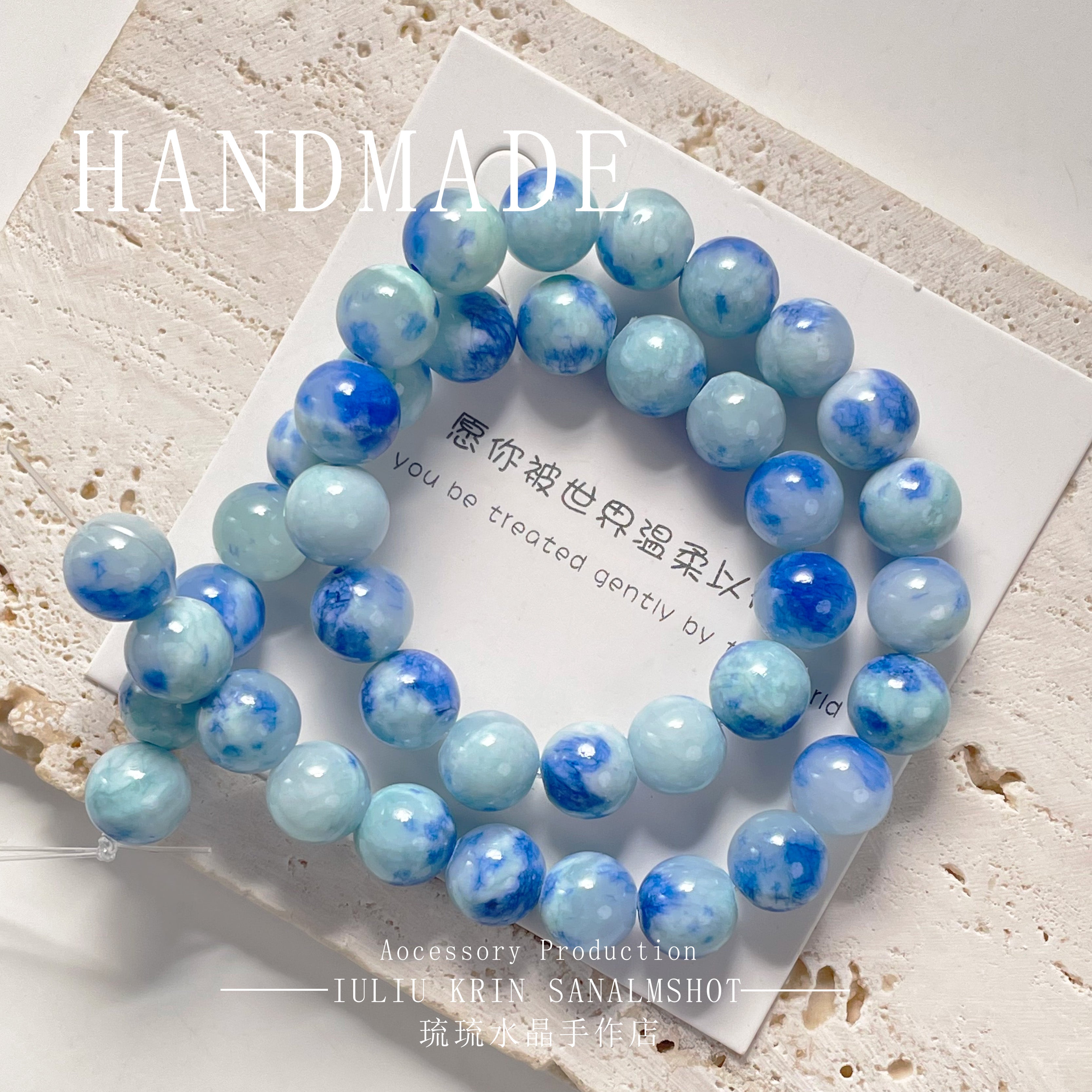 5 PCS Blue Marine Style Crystal Gem Beads For Jewelry Making, Diameter 10mm
