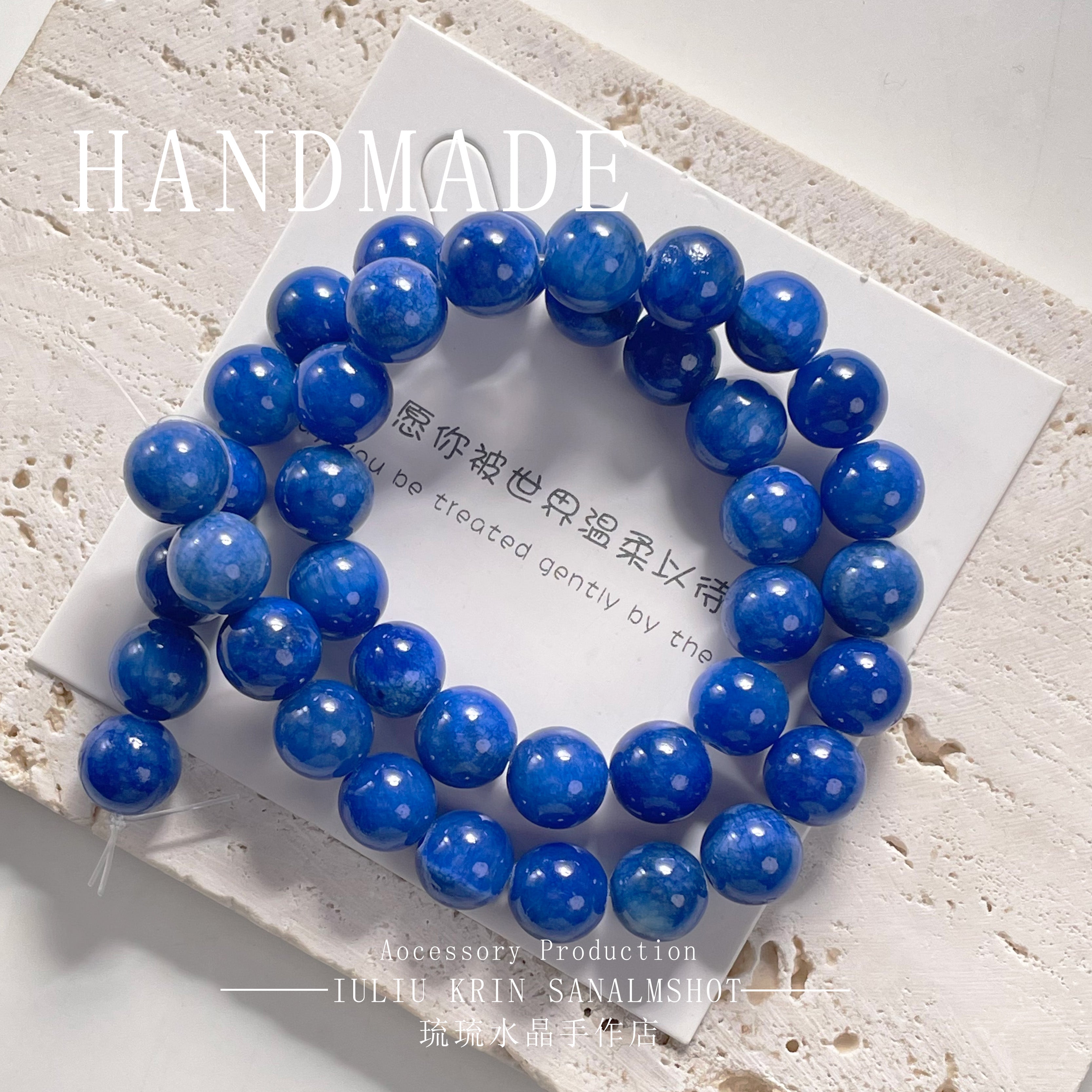 5 PCS Blue Marine Style Crystal Gem Beads For Jewelry Making, Diameter 10mm