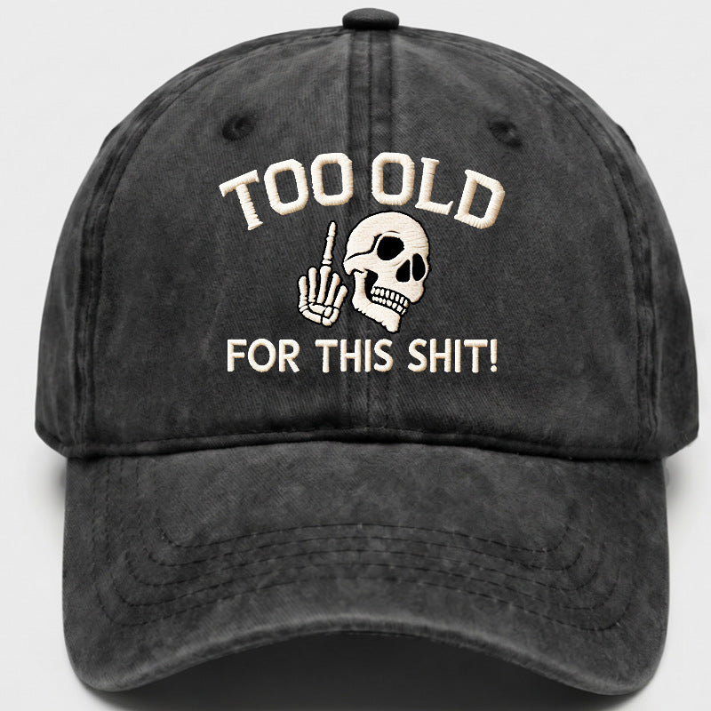 Men's Ethnic Style Baseball Cap With Curved Brim, UV Protection, Cotton Material, And Embroidery Craft