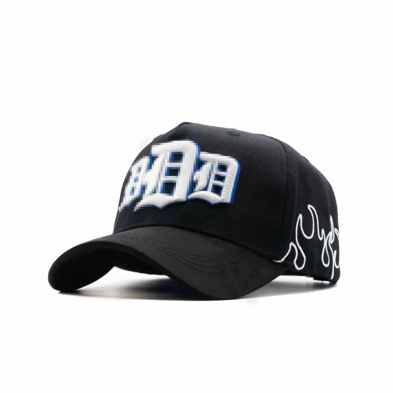 Casual Baseball Cap With Wide Brim Featuring Cartoon Character Embroidery, Made Of Soft Flannel For UV Protection