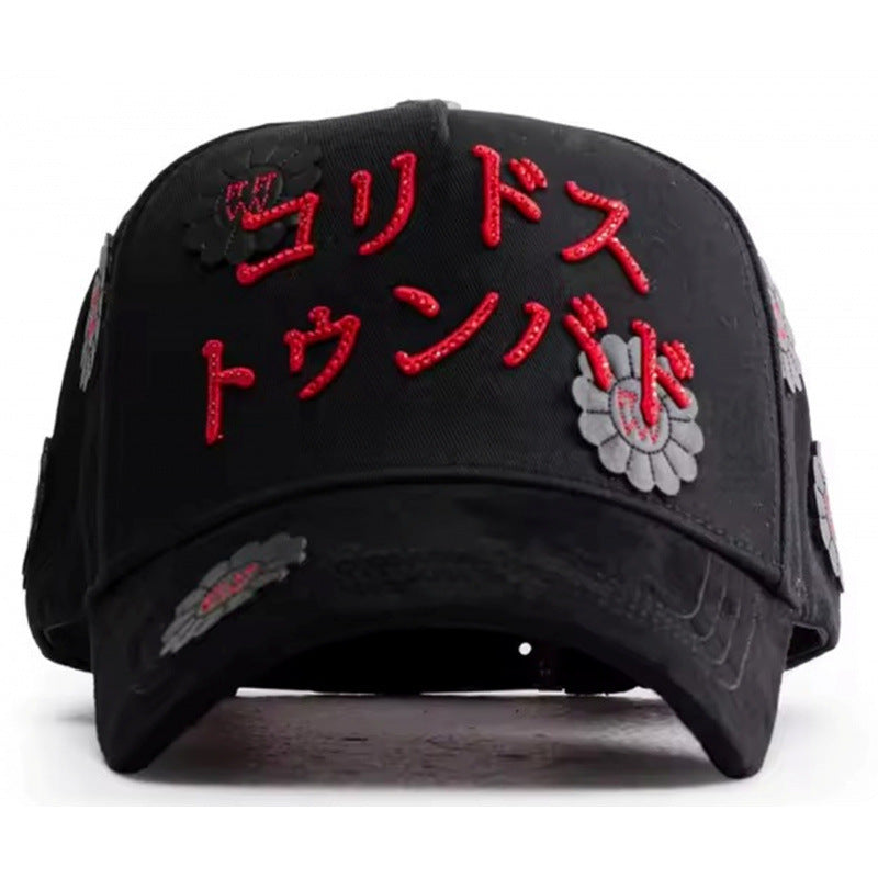 Casual Baseball Cap With Wide Brim Featuring Cartoon Character Embroidery, Made Of Soft Flannel For UV Protection