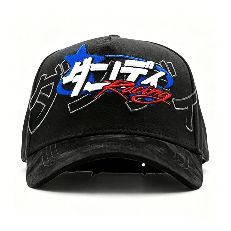 New Style Outdoor Baseball Cap With Embroidery, Made Of Cotton, Suitable For All Seasons