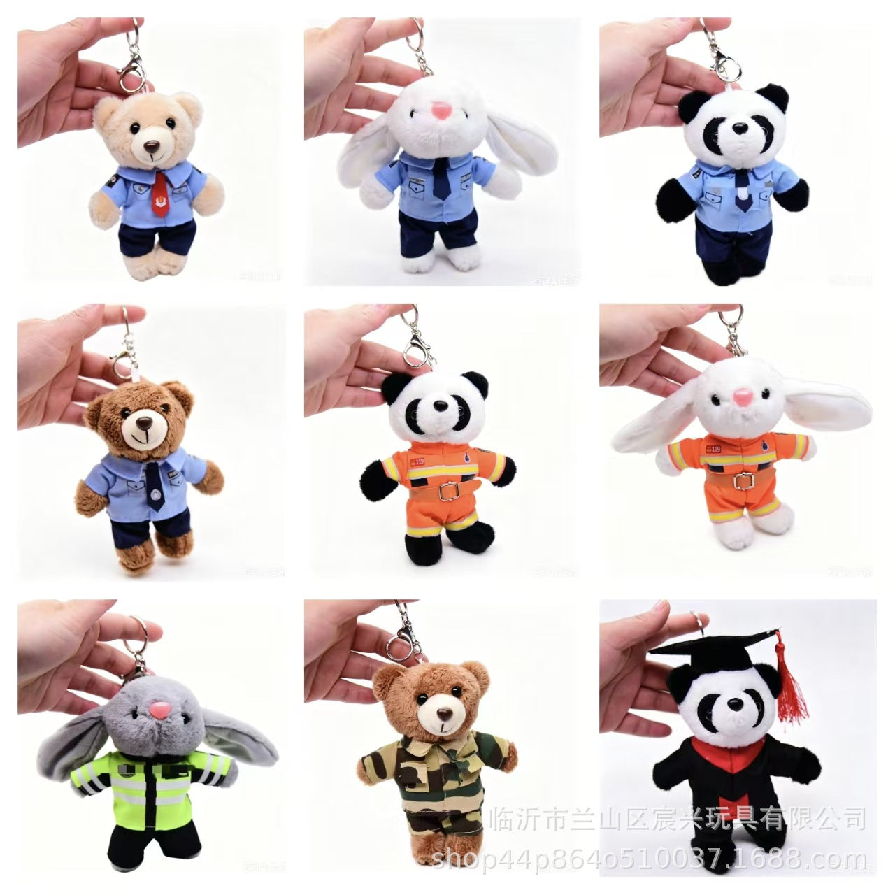 Cartoon Style Bear Plush Stuffed Animal Toy Keychain, Soft And Cuddly Plush Doll For Kids