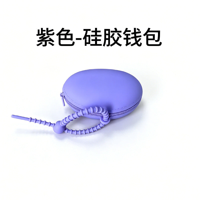 Modern Style Solid Color Storage Bag Made Of Durable Silica Gel For Convenient Organization