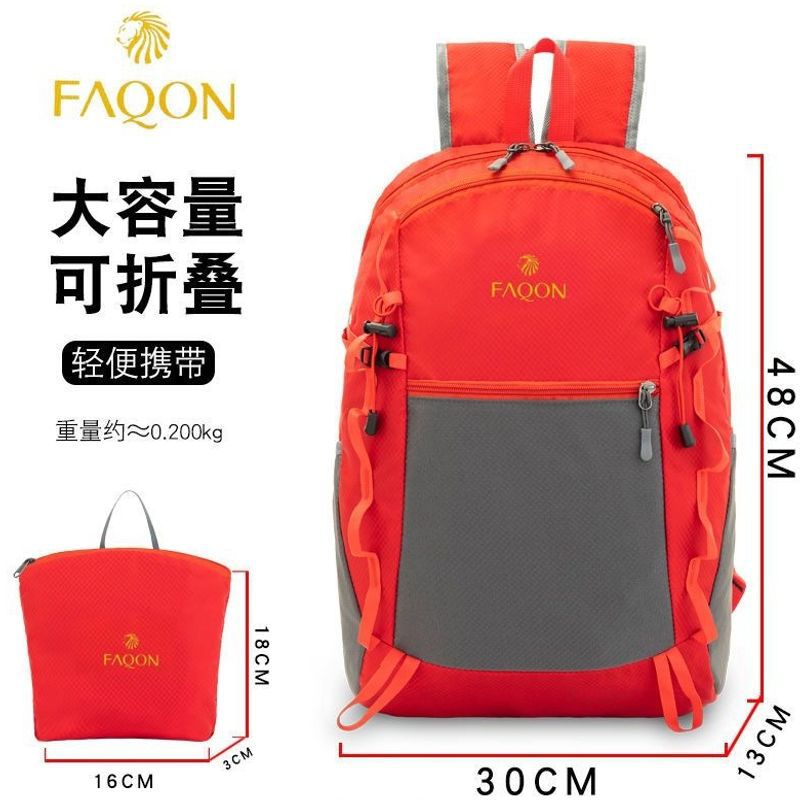 Color Block Hiking Backpack In Polyester With Sewing Thread Detail, Wear-Resistant Casual Backpack