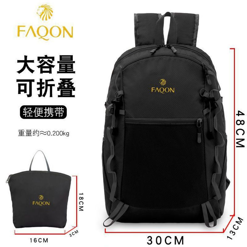 Color Block Hiking Backpack In Polyester With Sewing Thread Detail, Wear-Resistant Casual Backpack