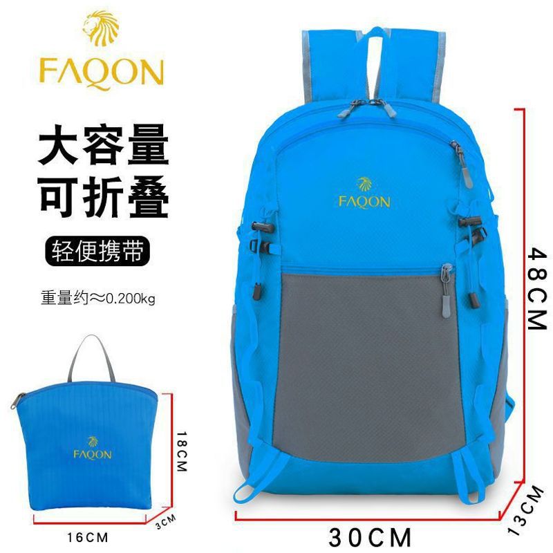 Color Block Hiking Backpack In Polyester With Sewing Thread Detail, Wear-Resistant Casual Backpack