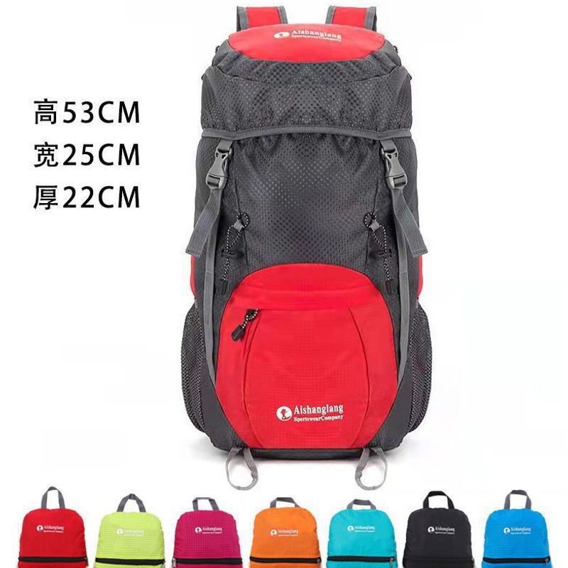 Color Block Hiking Backpack In Polyester With Sewing Thread Detail, Wear-Resistant Casual Backpack