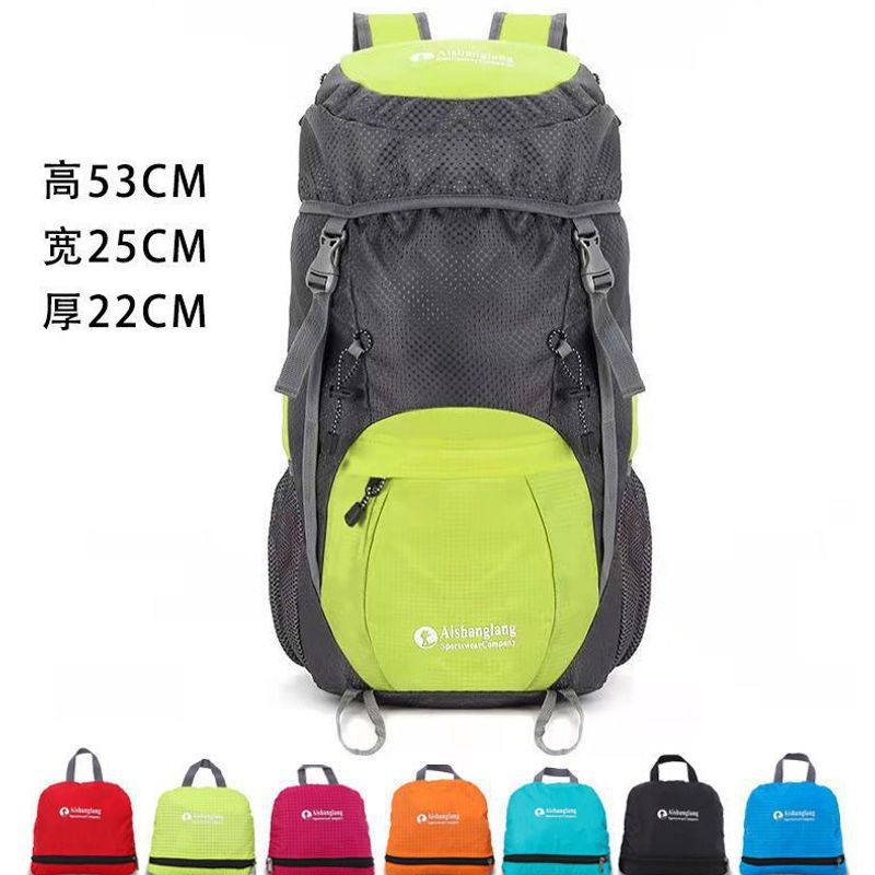 Color Block Hiking Backpack In Polyester With Sewing Thread Detail, Wear-Resistant Casual Backpack