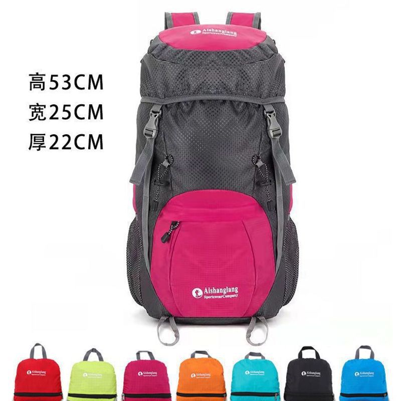 Color Block Hiking Backpack In Polyester With Sewing Thread Detail, Wear-Resistant Casual Backpack