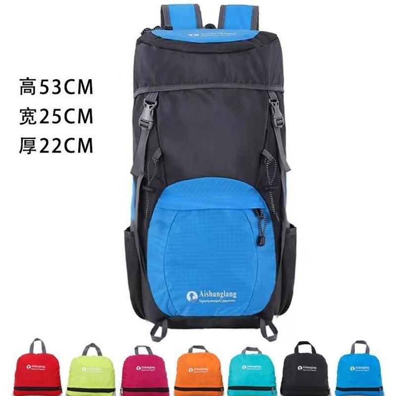 Color Block Hiking Backpack In Polyester With Sewing Thread Detail, Wear-Resistant Casual Backpack