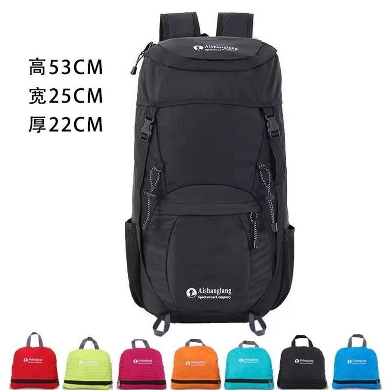 Color Block Hiking Backpack In Polyester With Sewing Thread Detail, Wear-Resistant Casual Backpack