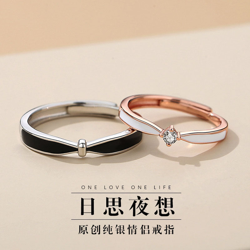 Geometric Copper Rings For Couples With Epoxy Craft And Zircon Inlay, 1 Pair