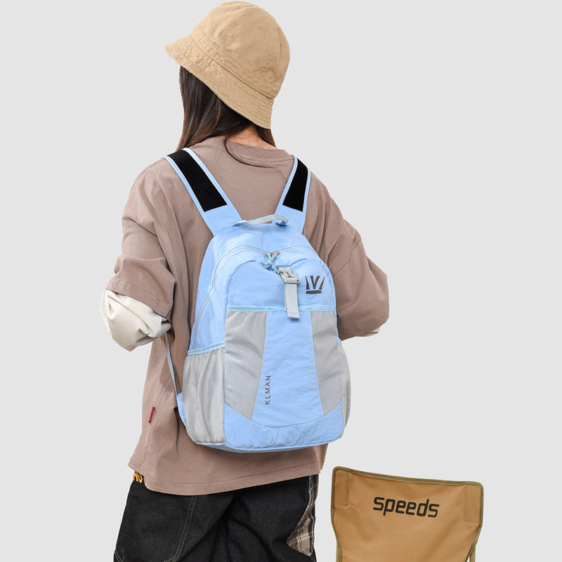 Color Block Women's Backpack In Oxford Cloth With Sewing Thread Detail, 14 Inch Outdoor Casual Bag For Summer