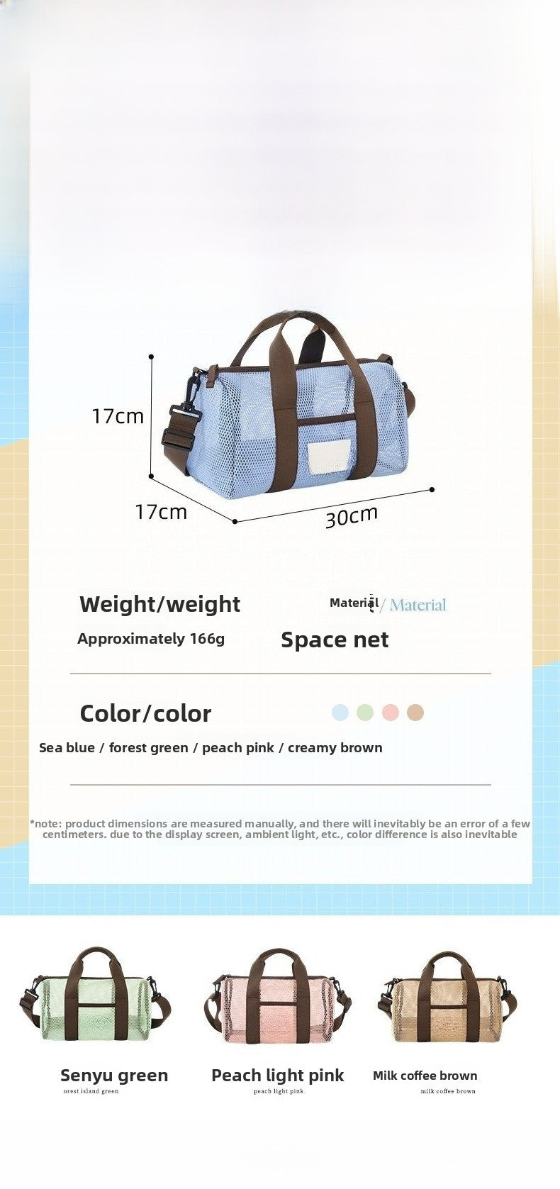 Modern Style Grid Storage Bag Made Of Soft Gauze Fabric For Convenient Organization And Easy Cleaning