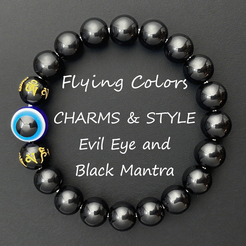Devil's Eye Beaded Bracelet In Dyed Black Natural Stone, Simple Style Unisex Accessory