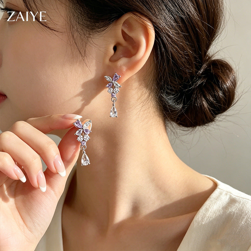 Elegant Purple Butterfly Tassel Stud Earrings For Women In Alloy With Rhinestone Inlay