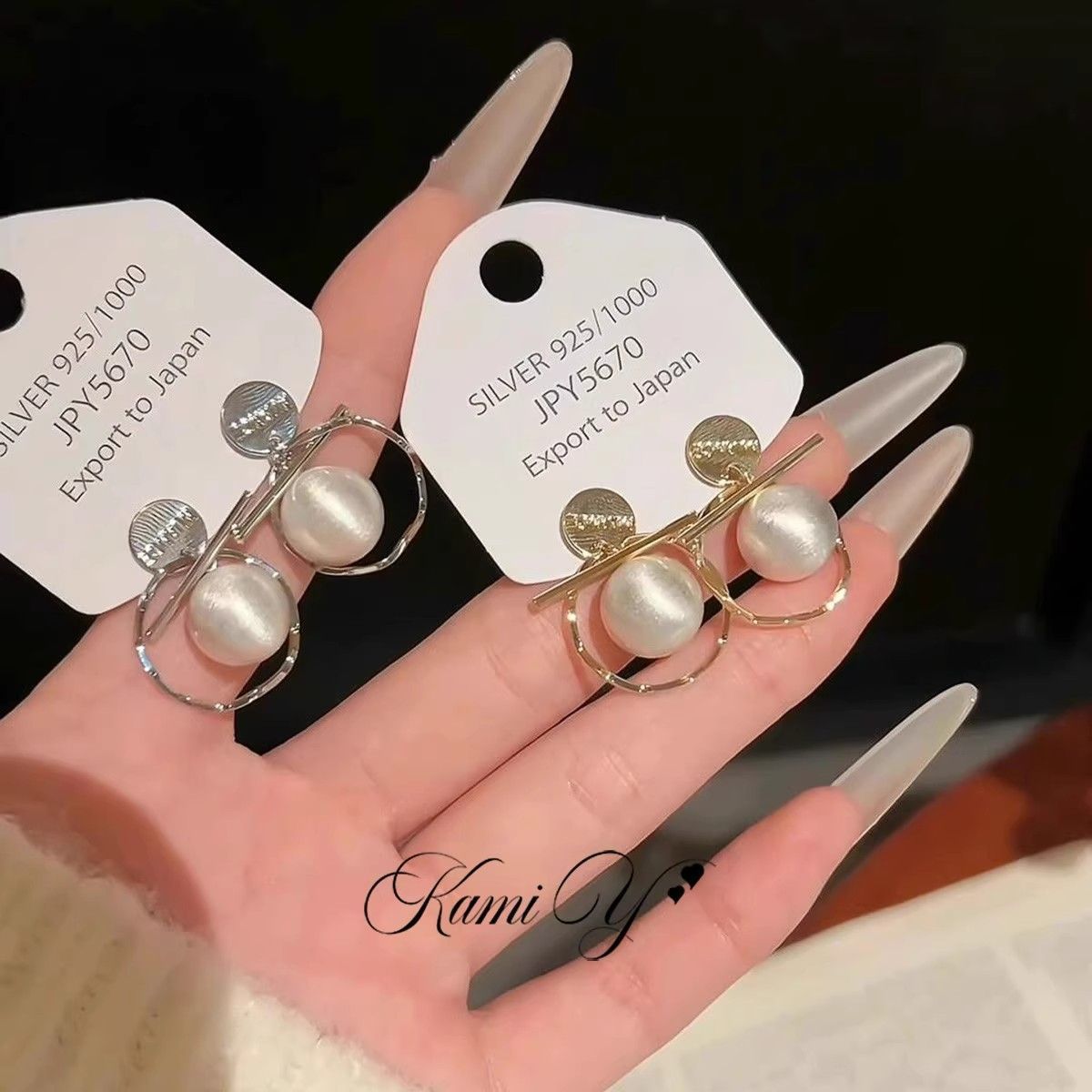 Exaggerated Round Drop Earrings For Women In Silver Alloy With Artificial Pearl Inlay