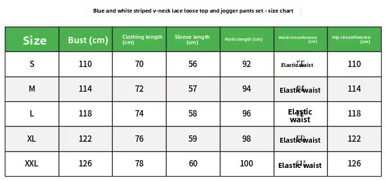 Casual Stripe Wide Leg Pants Pant Co-ord Set In Polyester Featuring Lace Craftsmanship For Professional Women