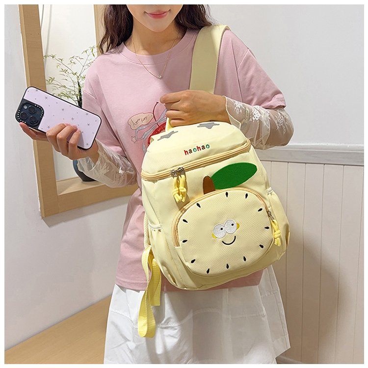 Fruit Pattern School Backpack For Women, Wear-Resistant Nylon Material, Suitable For All Seasons