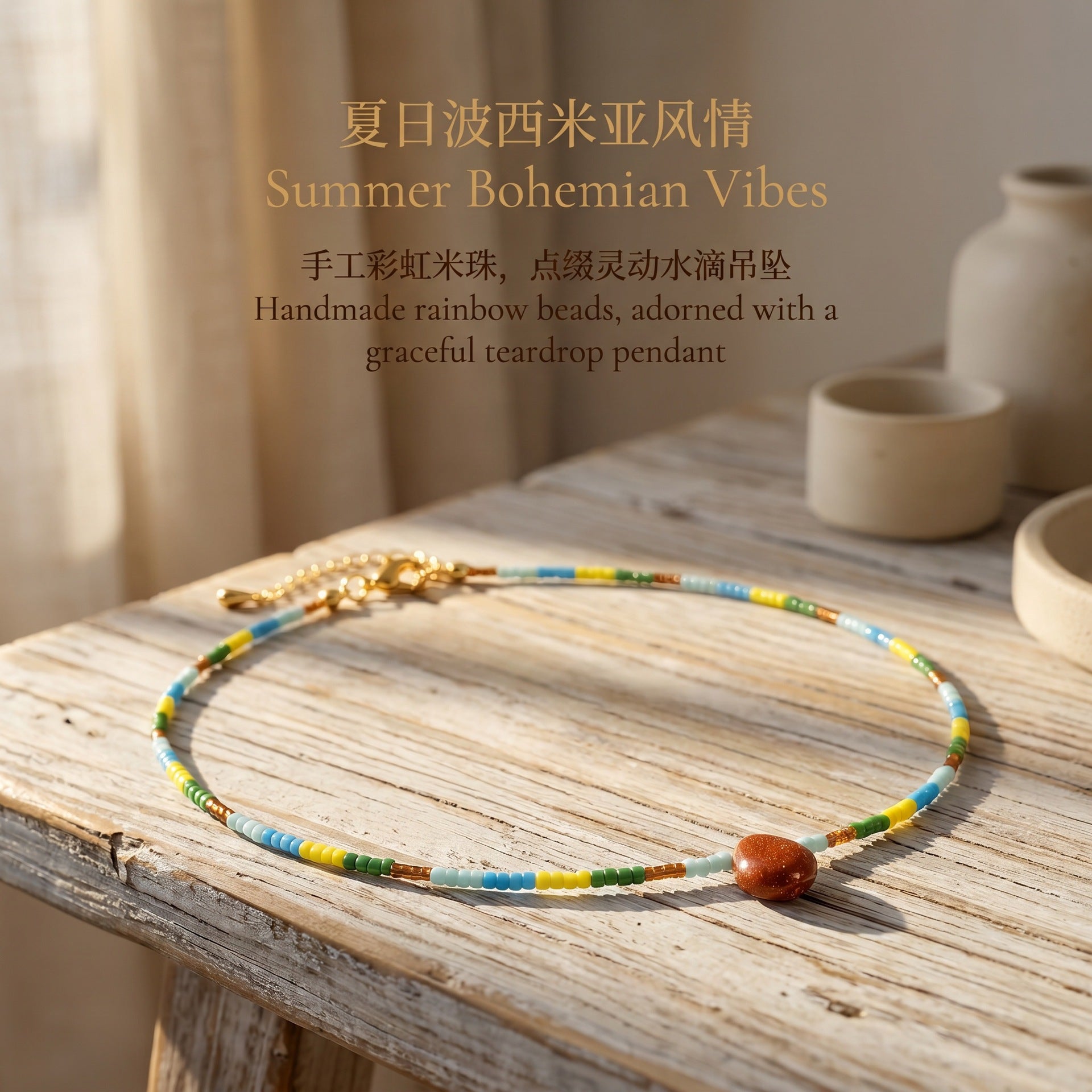 IG Style Geometric Beaded Chain Necklace For Women Featuring Glass Beading And 18K Real Gold Plated Material