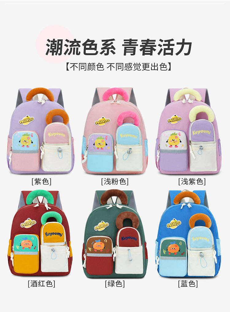 Children's Unisex Oxford Cloth Trendy Backpack Suitable For All Seasons