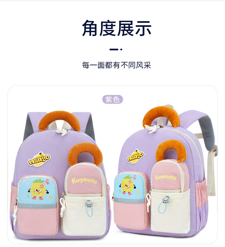 Children's Unisex Oxford Cloth Trendy Backpack Suitable For All Seasons