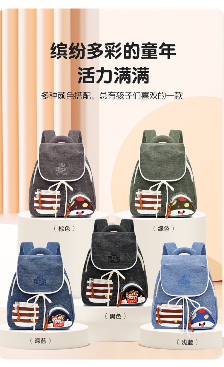 Children's Unisex Canvas Trendy Backpack Suitable For All Seasons
