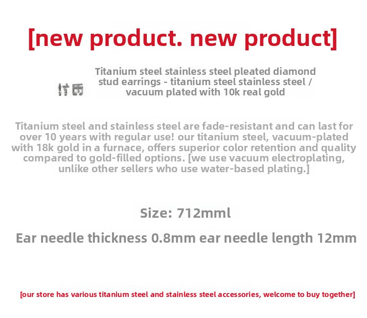 Geometric Titanium Steel Earring Findings With Electroplated 18K Real Gold PVD Coated Finish, 1 PCS/Package